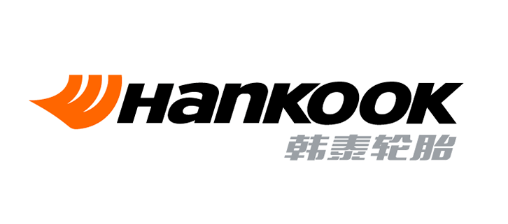 hankook是什么轮胎