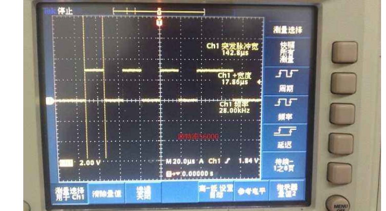 波特率是什么