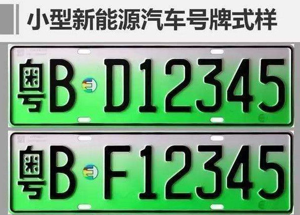 车辆年审需要什么资料