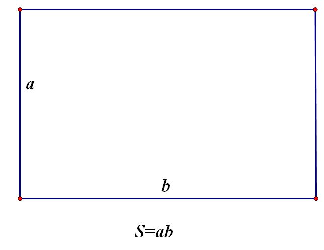 矩形也叫长方形.