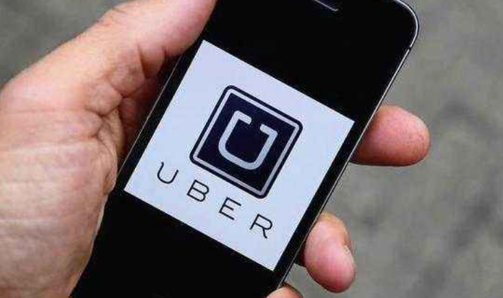 uber什么意思