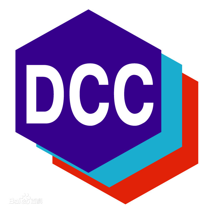 dcc是什么意思