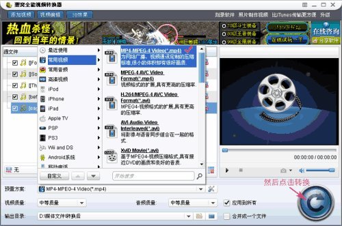 怎么刻录音乐cd