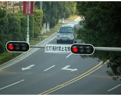 道路交通信号灯怎么看