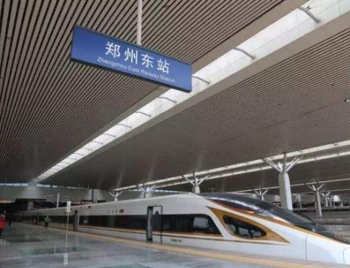 郑州到广州高铁要多长时间