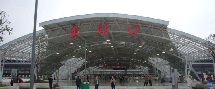 重庆火车北站在哪里