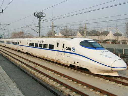 北京到吉林坐火车要多久