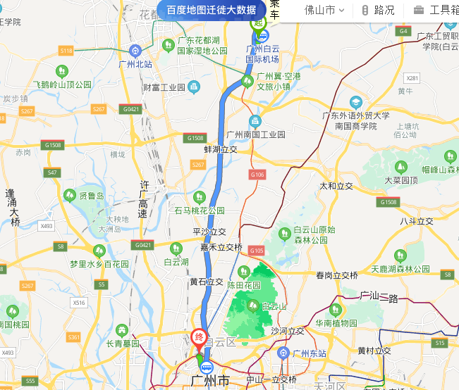 白云机场到广州火车站有多远