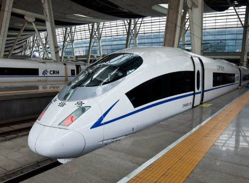 北京到上海高铁多长时间