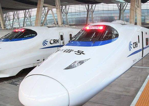 北京到青岛坐火车要多久