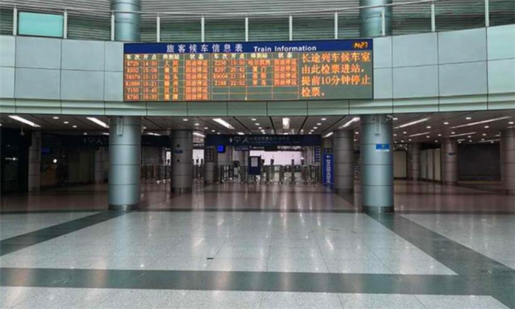 广州东火车站在哪里