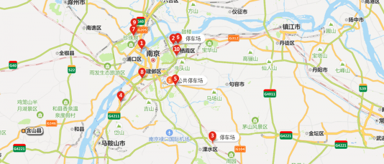 南京有几个火车站