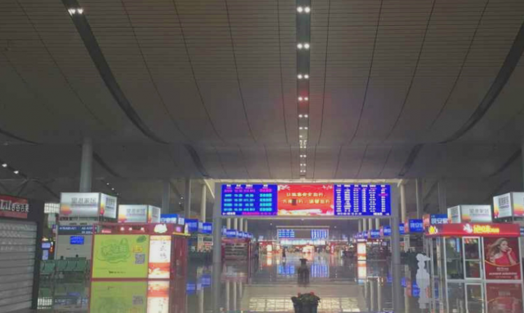 南京到长沙高铁要多长时间