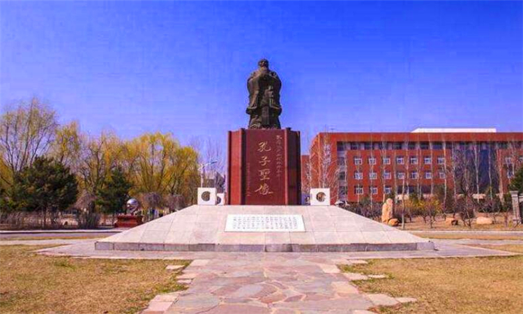 沈阳师范大学怎么样