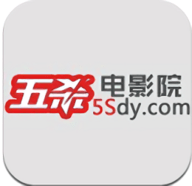 五杀影院app 5.7.0 极速版