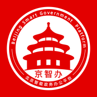 北京综合办公平台