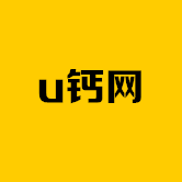 u钙网logo设计