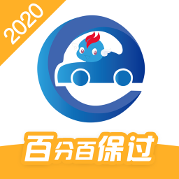 驾考精灵2023科目一