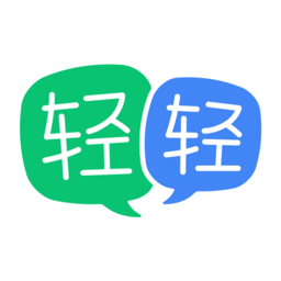 轻轻家教app v7.9.5安卓版