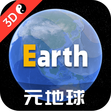 earth元地球