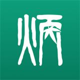 炳炳其章app