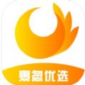 裹忽优选app苹果最新版