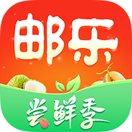 邮乐购app下载安装最新版