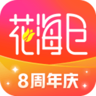 花海仓app健康版下载