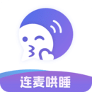 耳恋语音软件app