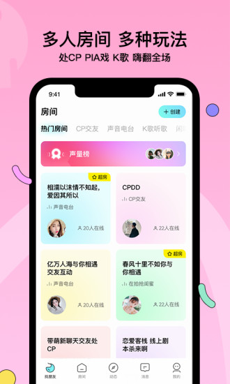 赫兹app最新版本下载安装.jpg