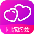 陌爱陌恋app最新版