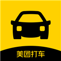 美团打车app