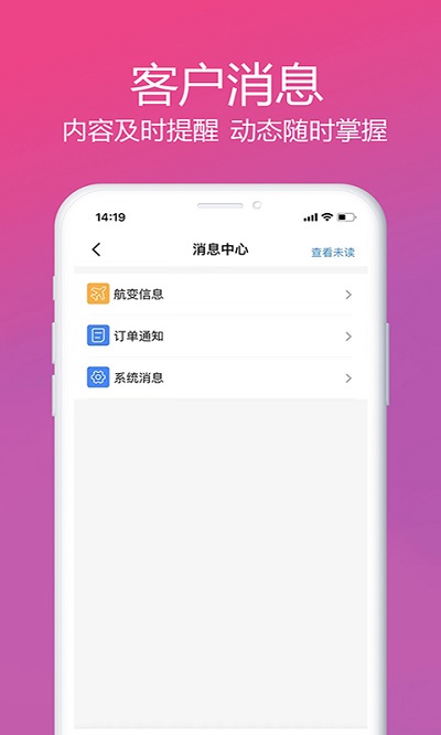 柒个贰生活app v2.4 安卓版 1.jpg