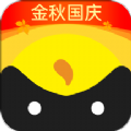 游侠客旅行app最新版