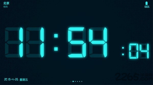 Digital Clock Widget截图 (1).jpg