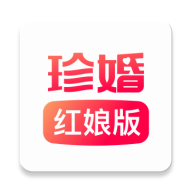 珍婚红娘版app