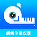 丰格超级测量仪器app下载安卓版 v1.1