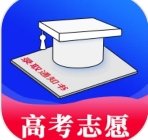 高考志愿app软件下载