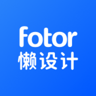 fortor懒设计手机版下载