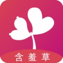 含羞草视频app2023最新