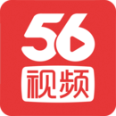 56视频播放器下载