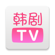 韩剧tv