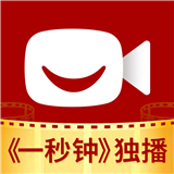 欢喜首映最新版