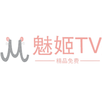 魅姬tv最新版