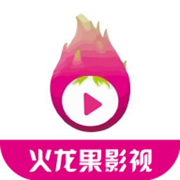 火龙果影视v3.6.0