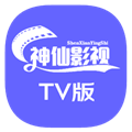 神仙影视TV v1.3