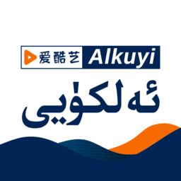 alkuyi爱酷艺最新观影app