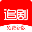 追剧影视大全 v1.1.7