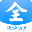 影视大全 v1.1.1