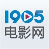 1905电影网手机升级版安装